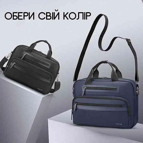 Сумка для ноутбука Tigernu T-L5207 14