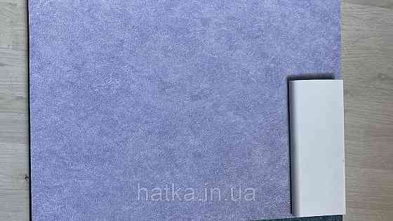 Шпалери вінілові на флізеліні гарячого тиснення Sintra Atmosphere під штукатурку однотонні бузкові 512357 Київ