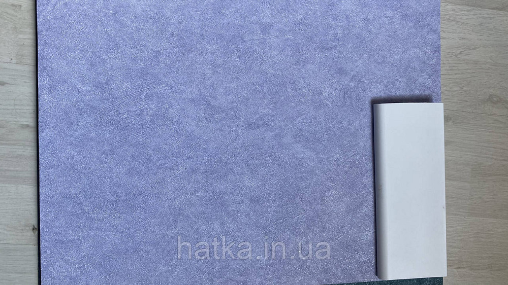 Шпалери вінілові на флізеліні гарячого тиснення Sintra Atmosphere під штукатурку однотонні бузкові 512357 Київ - фото 1