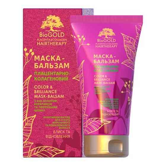 Маска-бальзам ФітоБіоТехнології Биоголд д/фарбованого волосся 150 мл Луцьк