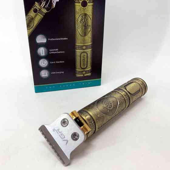 Профессиональный беспроводной триммер, Триммер для усов, Парикмахерские машинки профессиональные BW-77 Львов