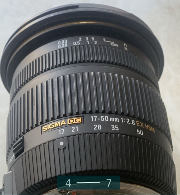 Объектив Sigma 17-50mm 2.8 EX DC OS HSM Киев - изображение 4