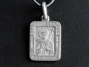 Натільна ікона Андрій Київ - фото 1