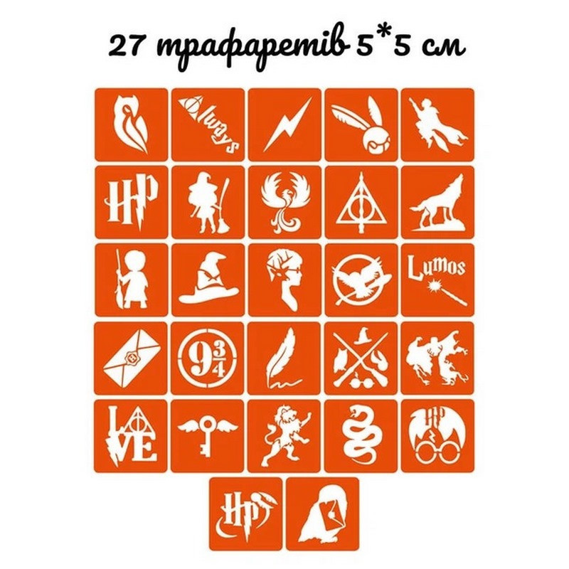 Подарочный набор 