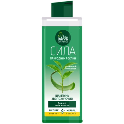 Шампунь Fito Barva Для всіх типів волосся зволожуючий Зелений чай та алое вера 400 мл (3800237460113) Вінниця - фото 2