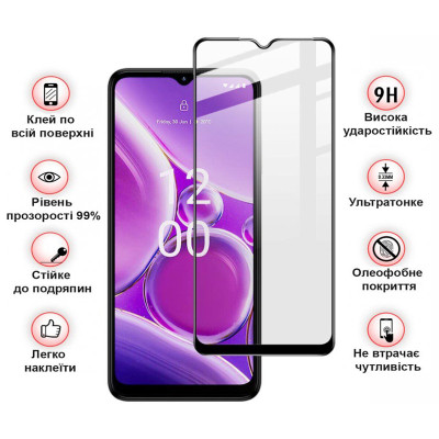 Скло захисне BeCover Nokia G42 5G Black (710729) Вінниця - фото 3