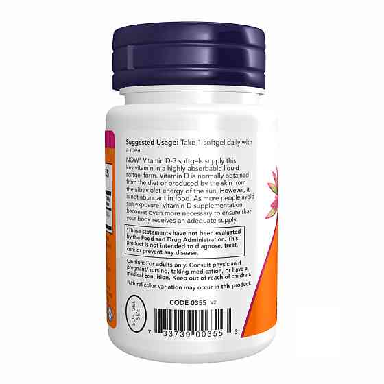 VIT D-3 2000 IU - 240 sgels Луцк