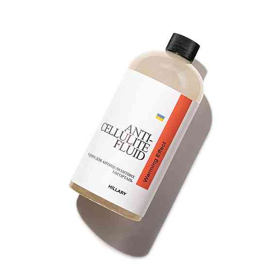 Рідина для антицелюлітних обгортань з розігрівальним ефектом Anti-cellulite Bandage Warming Effect Fluid Hillary 500 мл Київ