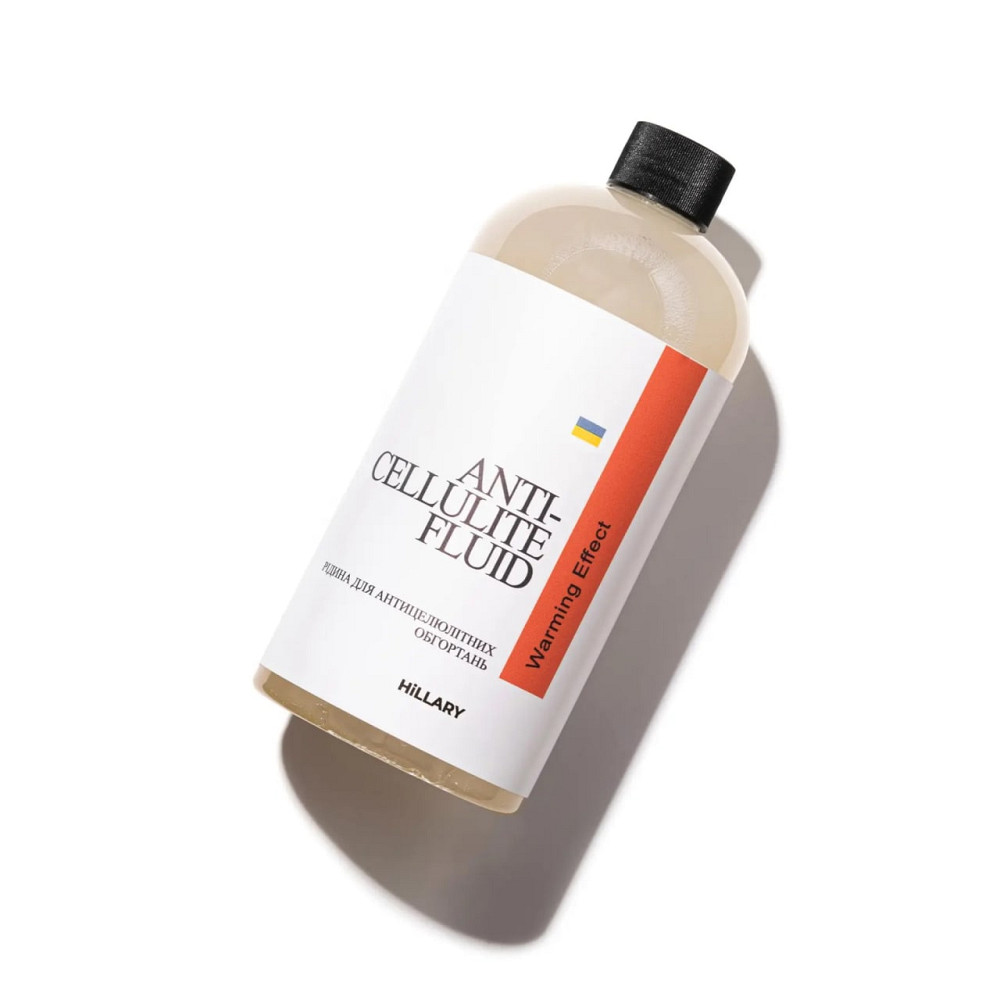 Жидкость для антицеллюлитных обертываний с разогревающим эффектом Anti-cellulite Bandage Warming Effect Fluid Hillary 500 мл Киев - изображение 2