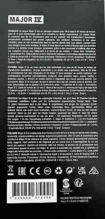 Навушники Marshall Major 4 Major IV Bluetooth Black/Brown оригінал. Киев