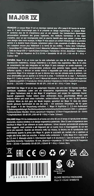 Навушники Marshall Major 4 Major IV Bluetooth Black/Brown оригінал. Киев - изображение 1