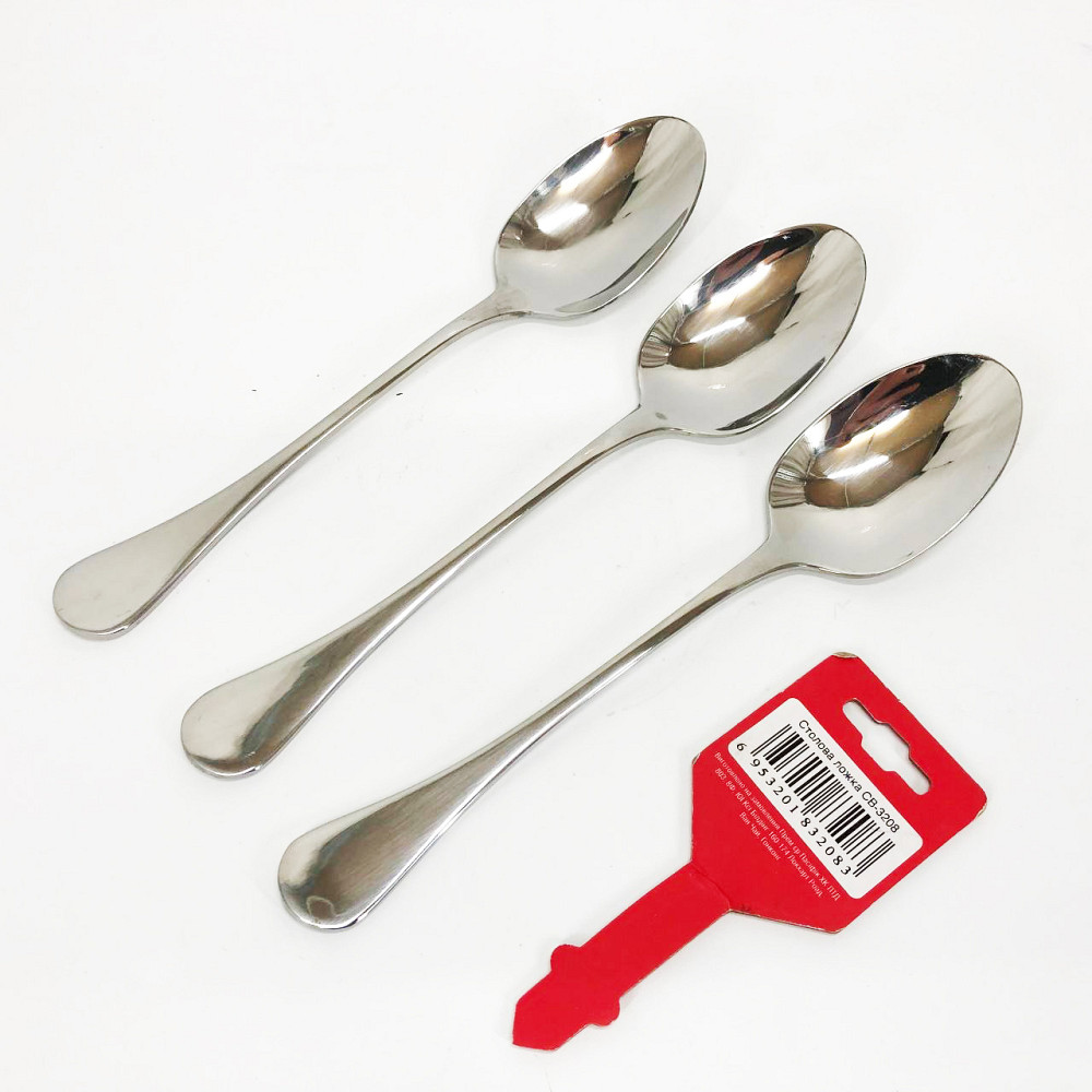 Набір столових ложок Con Brio 3шт CB-3208 OF-24 Львів - фото 5