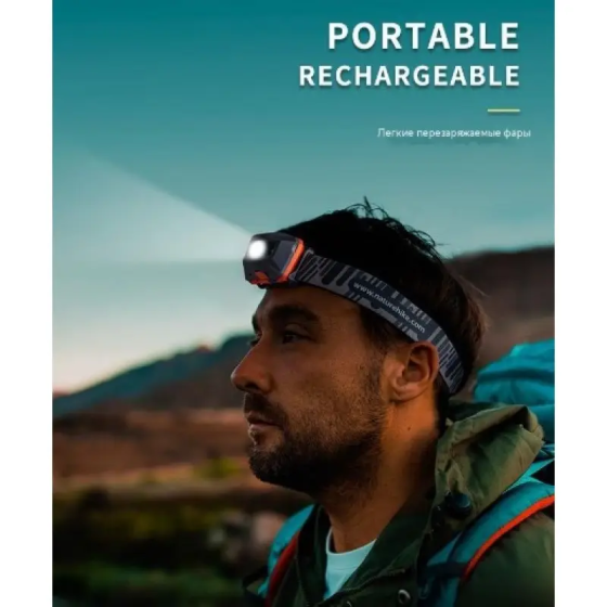 Налобный аккумуляторный фонарь Naturehike TD-02 NH00T002-D Оранжево-серый Винница