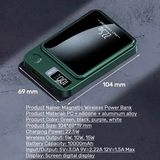 Power bank беспроводной XIYT Y211 / быстрая зарядка / Magsafe / Magnetic / 22.5W + 15W / 10000 mAh Коломия - фото 6