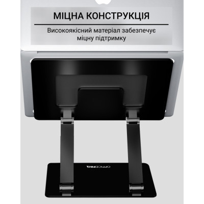 Подставка для ноутбука OfficePro LS111B Винница - изображение 4