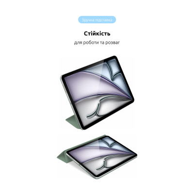 Чехол для планшета Armorstandart Smart Case iPad Air 11 2024 Saga (ARM78147) Винница - изображение 5