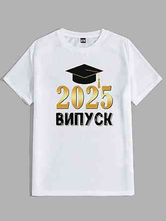 Чоловіча футболка для випускника з принтом "Випуск 2025" Одеса