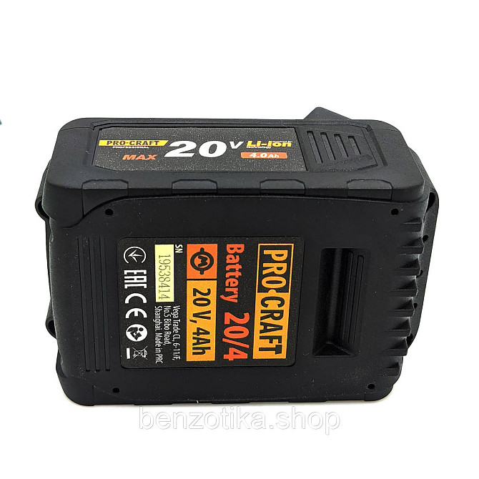 Акумуляторна ланцюгова пила Procraft PKA38 + 1 акб 4Аг + ЗП charger20/1 + Олива для ланцюга 1л Київ - фото 10