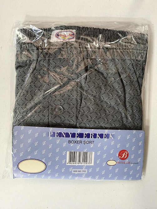 Трусы мужские семейные 100% хлопок Doremi Ассорти 4 (XL) Киев - изображение 1