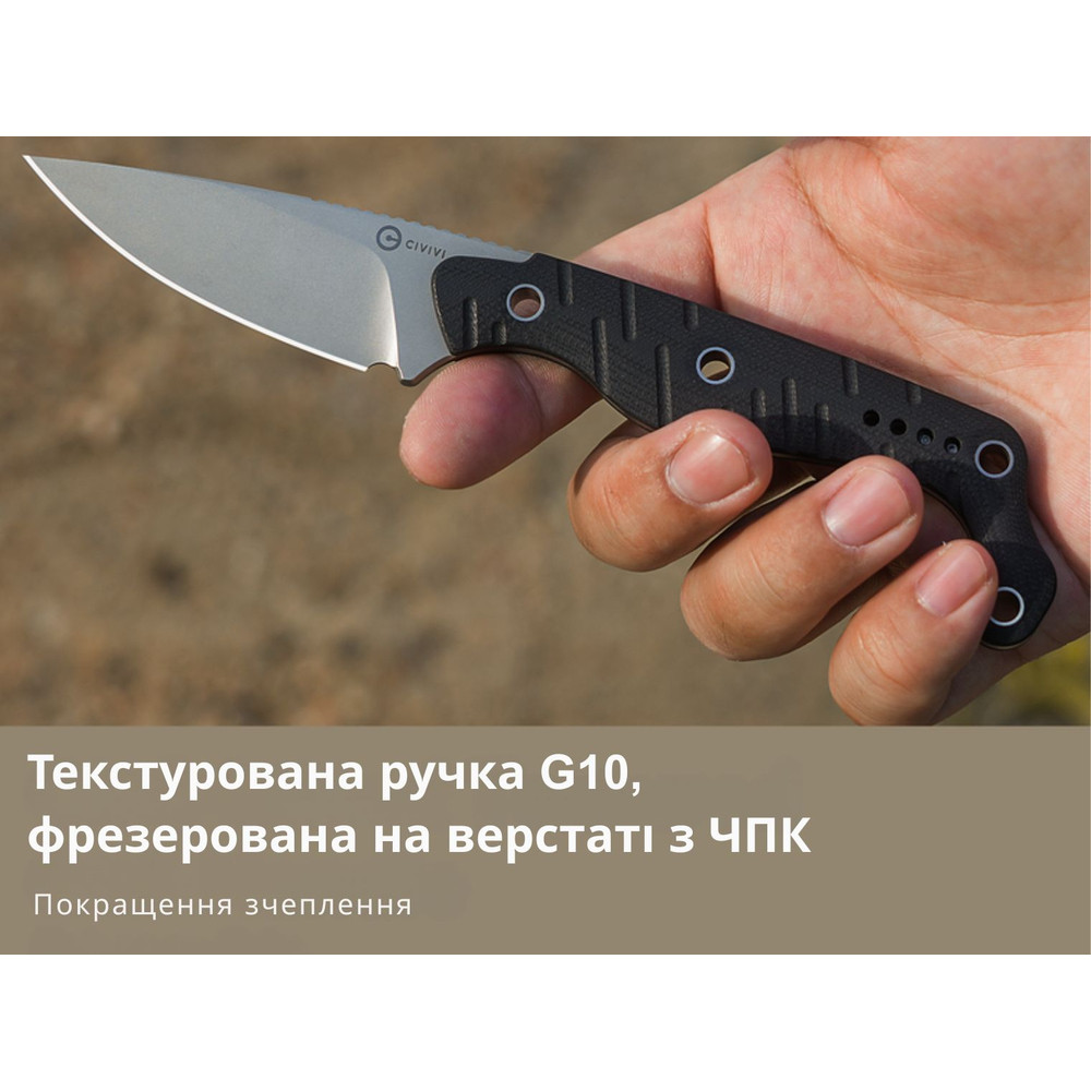 Ніж фіксований тактичний Civivi SOKN, (7.2 см) Nitro-V / G10 сірий Київ - фото 19