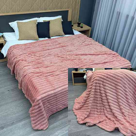 Плед-покривало смужка VIP Шарпей 200х230 см (+-10см) Рожевий (87-140) Київ