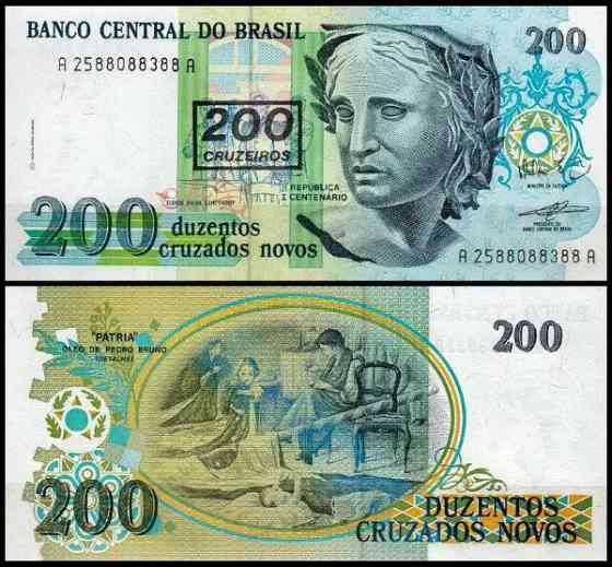 Бразилія / Brasil 200 Cruzeiros on 200 cruzados novos Pick 225b 1990 UNC Полтава