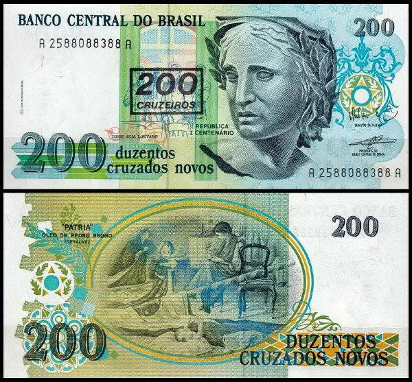Бразилія / Brasil 200 Cruzeiros on 200 cruzados novos Pick 225b 1990 UNC Полтава - фото 1