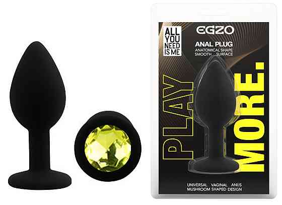 Силіконова анальна пробка EGZO - Silicone Black Round Plug Lime, size S Sex Aura Київ