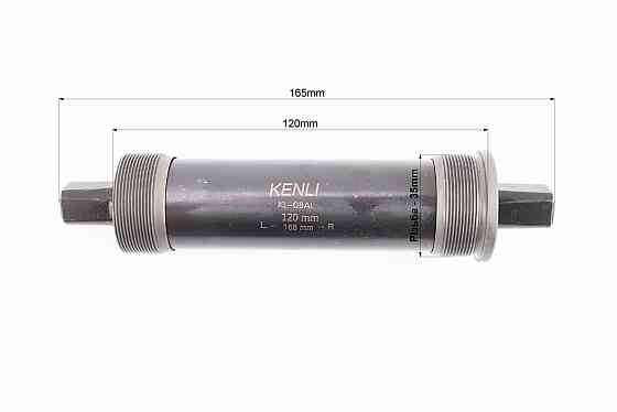 Картридж-каретка "квадрат" FAT BIKE 120х165мм, KL-08AL Київ