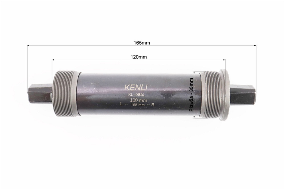 Картридж-каретка "квадрат" FAT BIKE 120х165мм, KL-08AL Київ - фото 2