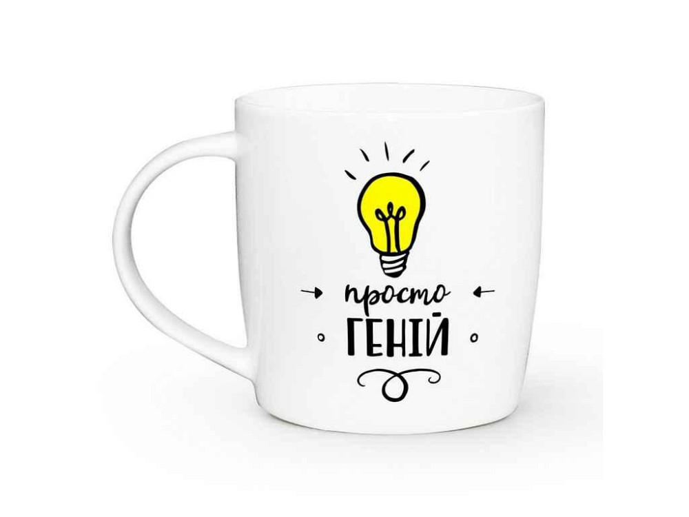 Чашка 360мл Бочка Просто геній 1929 в под. коробці ТМ KVARTA   Solmir Київ - фото 1