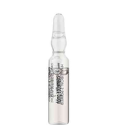 Увлажняющий концентрат гиалуроновой кислоты Hyaluron 2 Power Complex Skin Accents Inspira 7х2 мл Винница