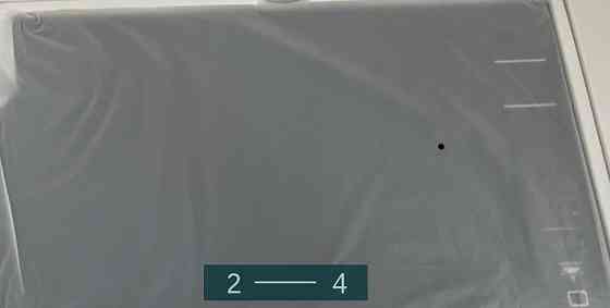 Графічний планшет Huion Inspiroy WH1409 Київ