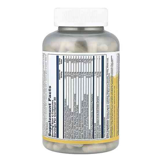 Мультиминеральный комплекс без железа Solaray Multi Mineral  200 капс Киев