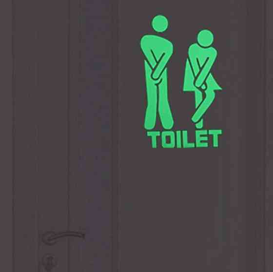 Наклейка на туалет що світиться 21 на 14 см салатовий Київ