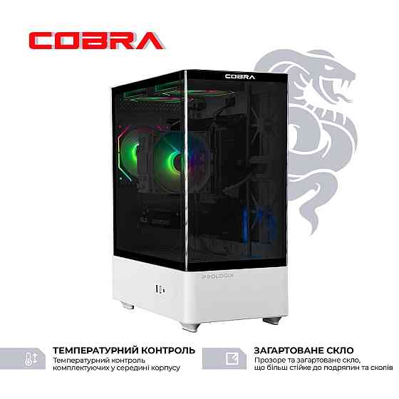 Персональний комп'ютер COBRA (A55.16.S5.35.23116) ( 19397 ) Харків