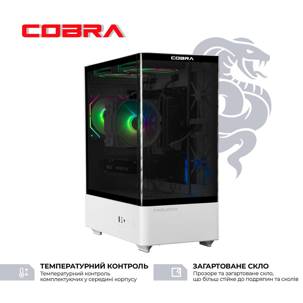 Персональний комп'ютер COBRA (A55.16.S5.35.23116) ( 19397 ) Харків - фото 3