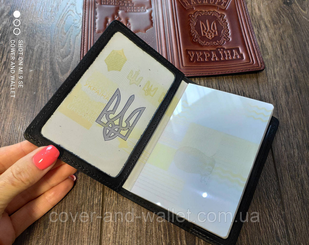 Шкіряна обкладинка на паспорт України с тисненням Андріївський узвіз Київ - фото 5