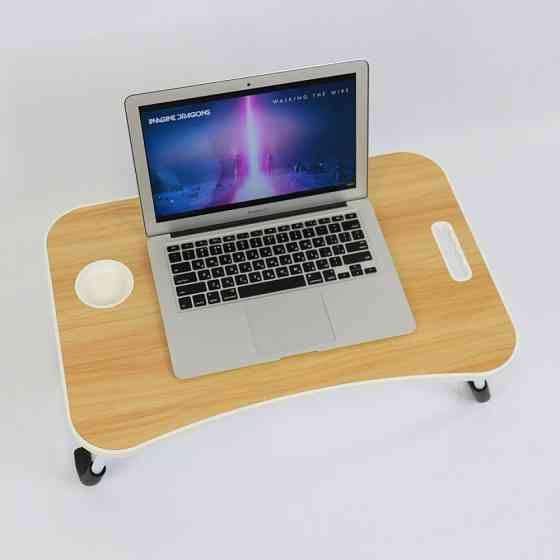 Складаний столик для ноутбука та планшета (60х40х27 см) SBR Київ