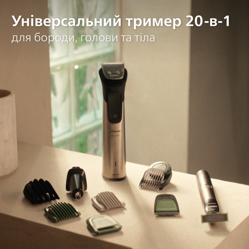 Тример Philips MG9558/15 ( 17098 ) Харьков - изображение 20