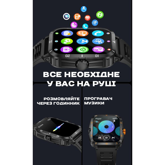 Smart Space Pro Metal Black, 2 ремінці Київ - фото 8