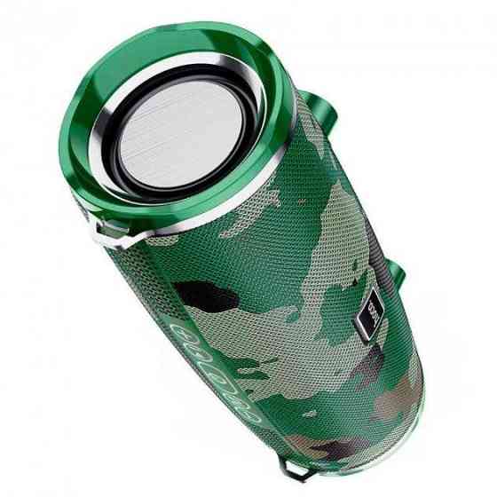 Вluetooth колонка HOCO BS40 green камуфляж Винница