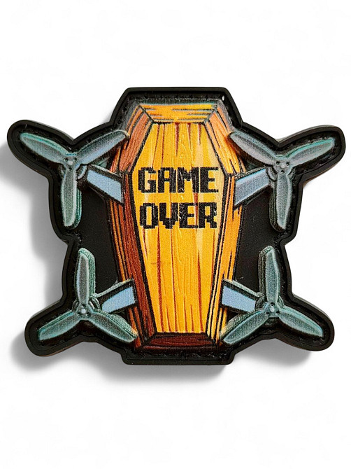 Патч / шеврон Game over Запоріжжя - фото 1