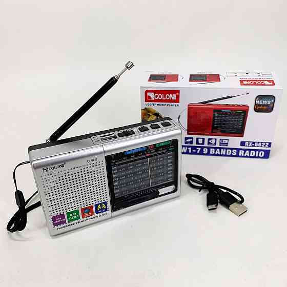 Радіо настільне MP3 USB Golon RX-6622, Переносне радіо з функцією запису на флешку PY-13 Львів