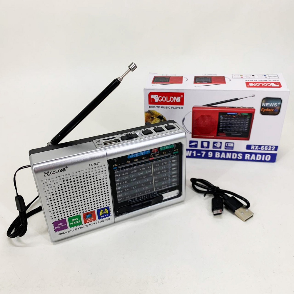 Радиоприемник проигрыватель, Радиоприемник с отличным приемом и стереозвуком, Мини радио PY-13 Львов - изображение 6