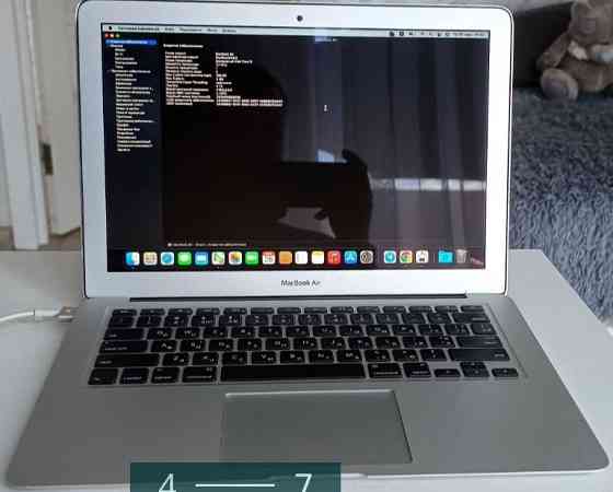 Ноутбук: MacBook Air 14