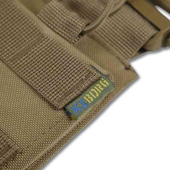 Зʼємна передня панель до плитоноски з підсумками під 3 магазини койот Київ