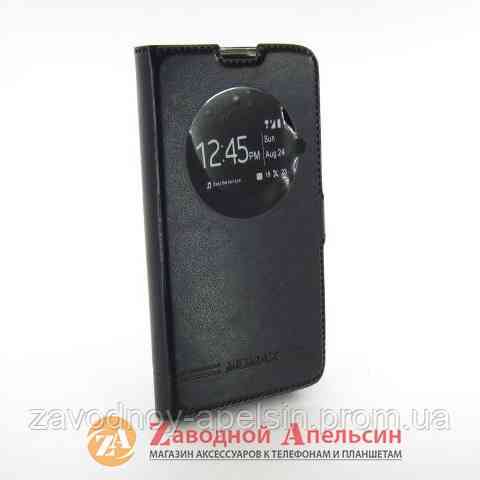 Чохол книжка LG G2 D802 Smart Case Одеса