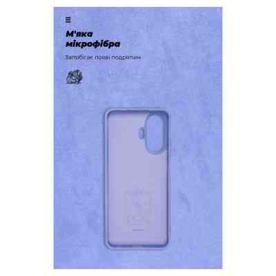 Чехол для мобильного телефона Armorstandart ICON Case Realme C55 Lavender (ARM70913) Винница
