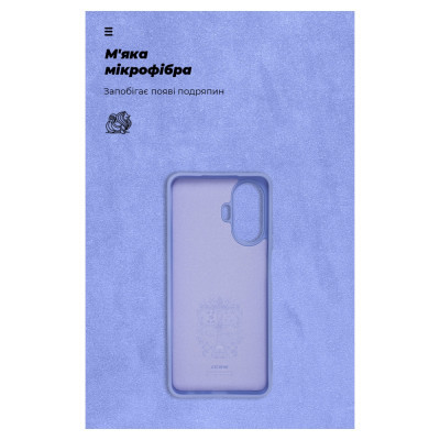 Чохол до мобільного телефона Armorstandart ICON Case Realme C55 Lavender (ARM70913) Вінниця - фото 4